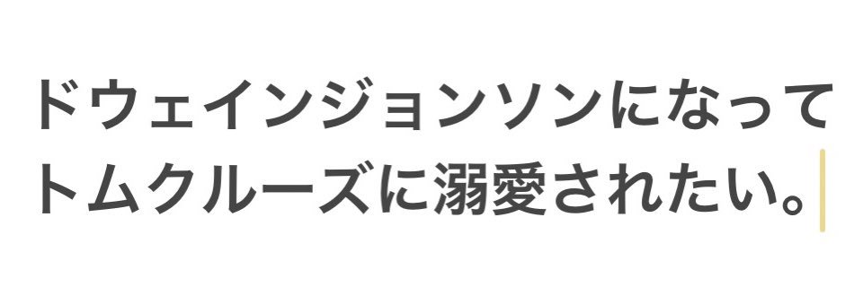 arima_bn's profile banner image
