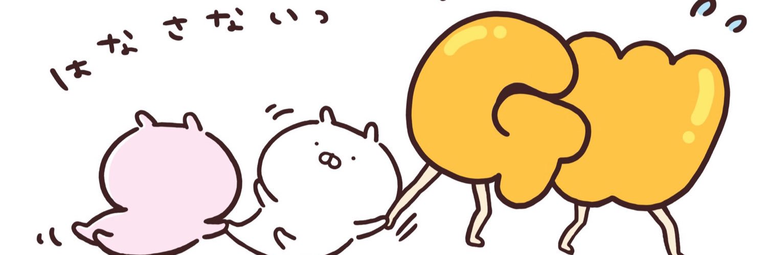Ken_952's profile banner image