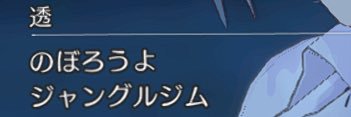 chihiroido's profile banner image