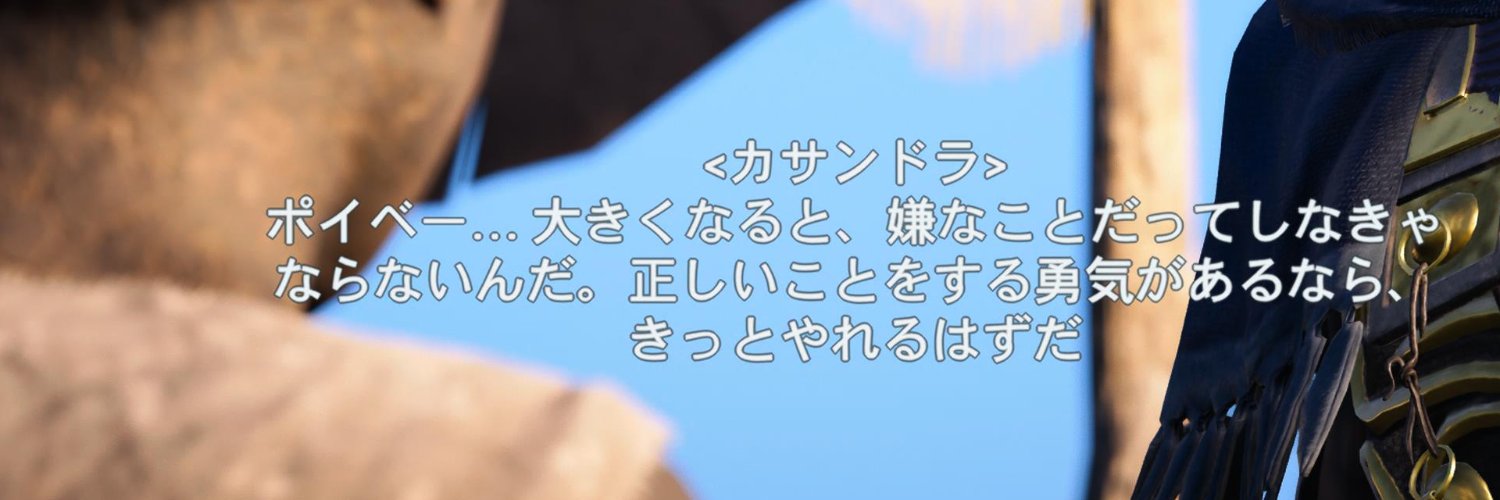 lospa's profile banner image