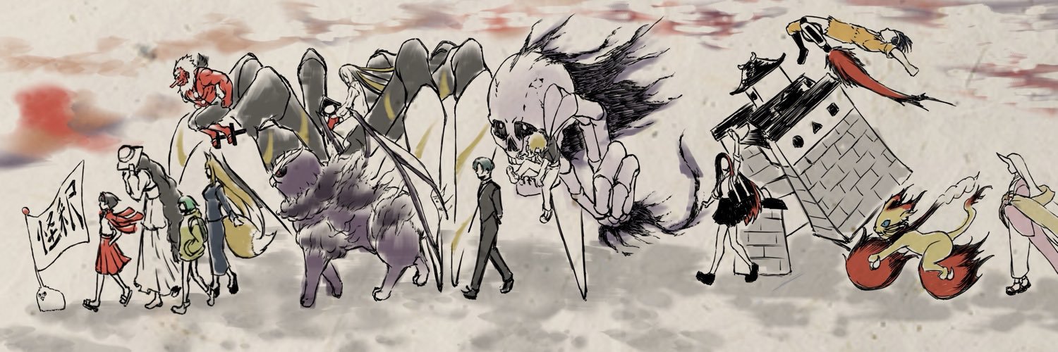 darumatsu322's profile banner image