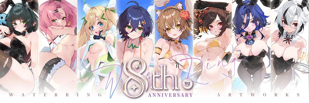 WaterRing🔞Patreon & Fanbox banner