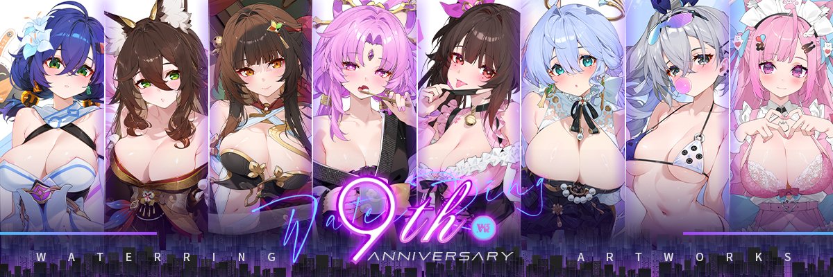WaterRing🔞Patreon & Fanbox banner