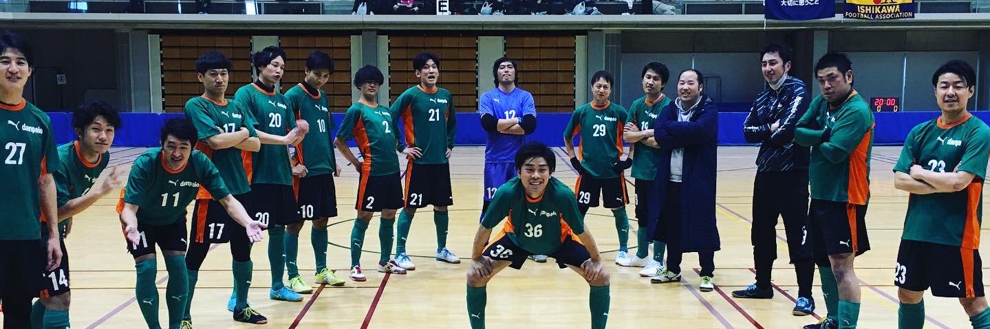 danpaio's profile banner image