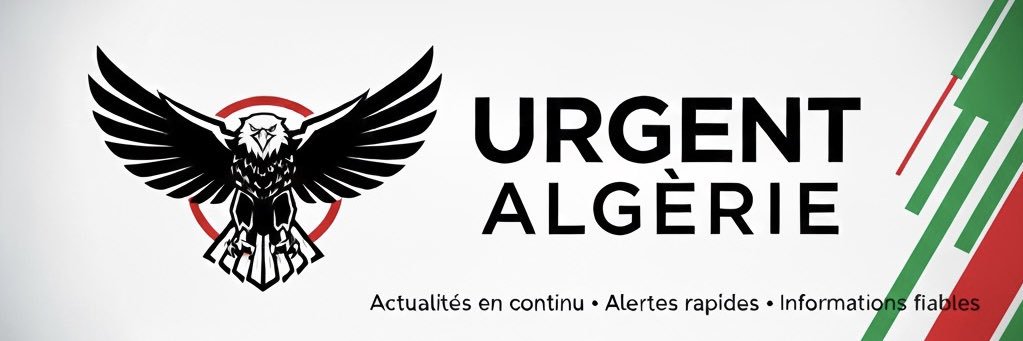 URGENT ALGÉRIE banner