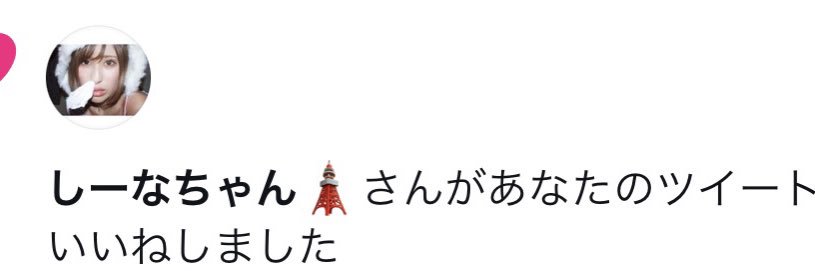 YOSHIMOTO_HOI's profile banner image