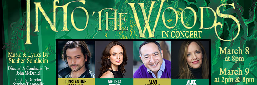 Patch_Theatre's profile banner image