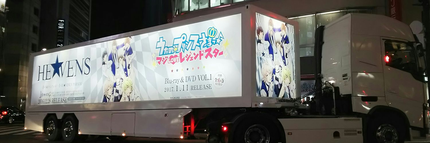 sweet_ew_mn's profile banner image