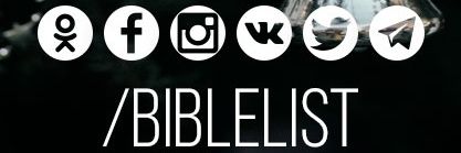 Biblelist's profile banner image