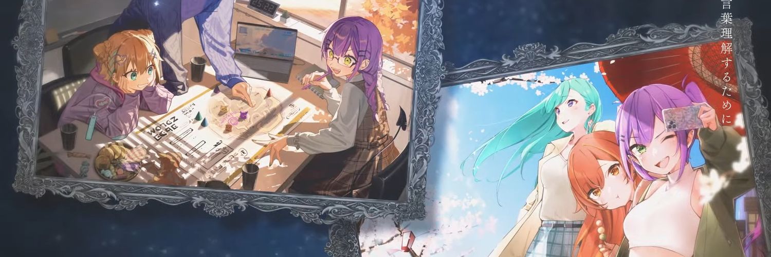 its_khaz's profile banner image