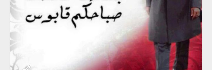 1_hadidi's profile banner image