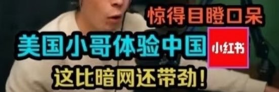 fhlliang's profile banner image