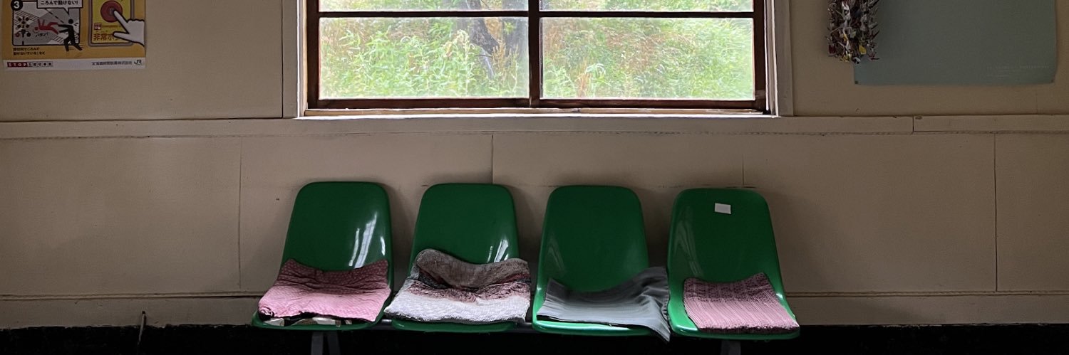 ジョイント音 banner