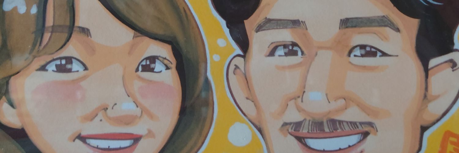 sumiko202020's profile banner image