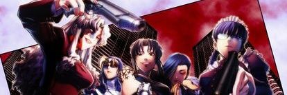 せーや banner