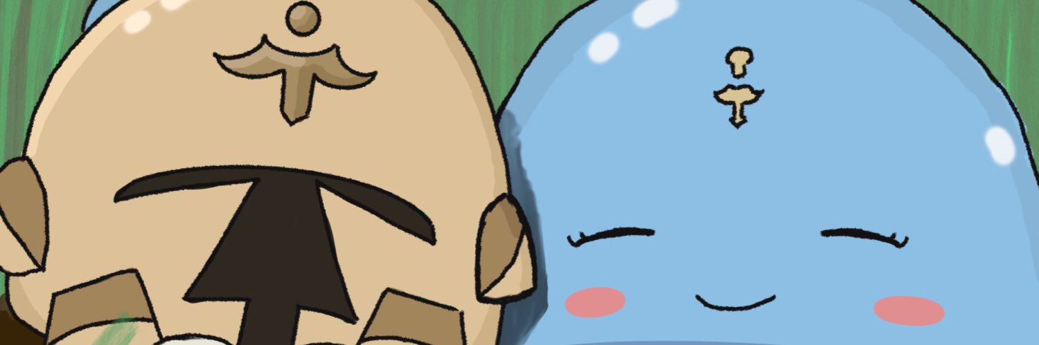 Pira ⛲ll🪭 👹II 🌠🧭 banner