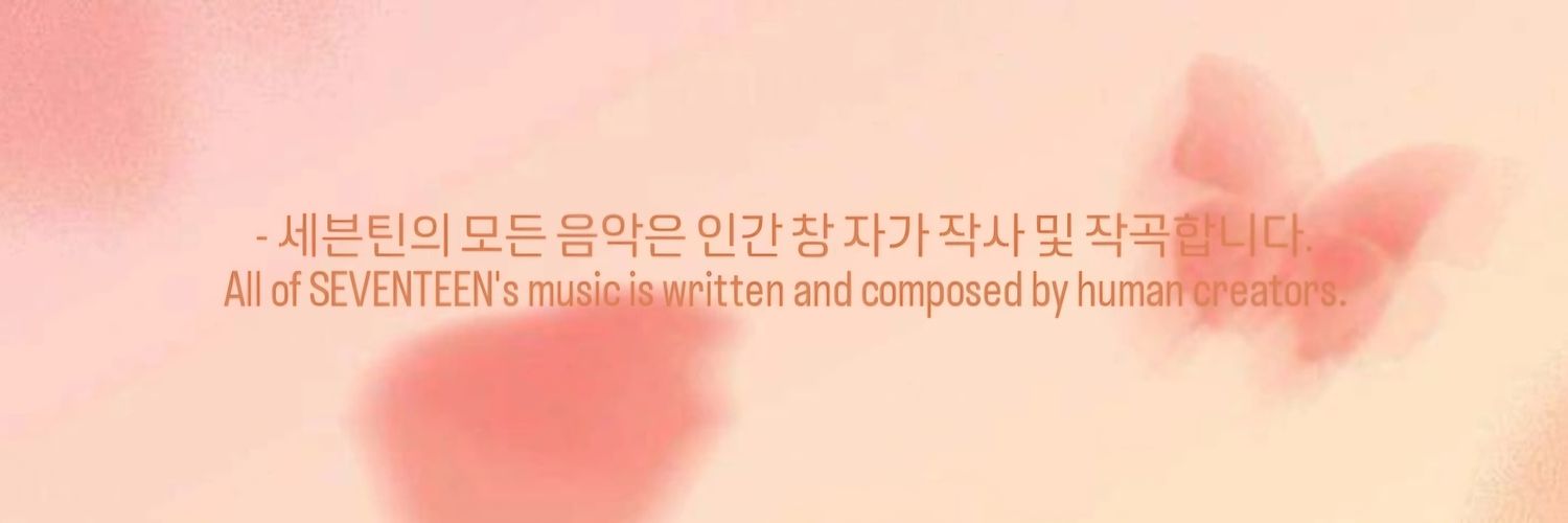 seungcherryhq's profile banner image