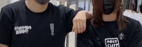 marrowgfry's profile banner image