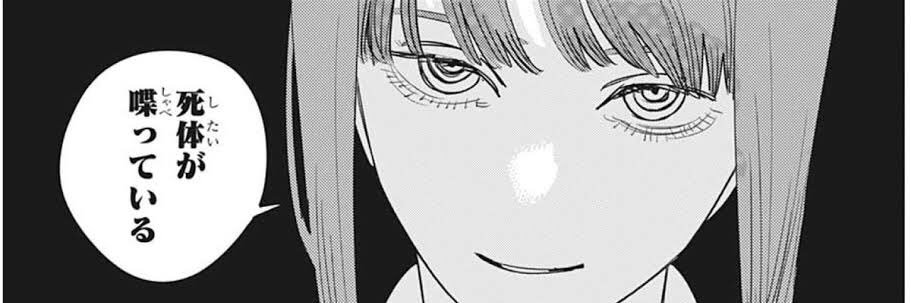 luvluvn's profile banner image