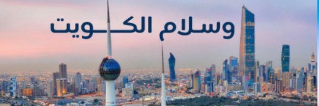 SRH_86's profile banner image