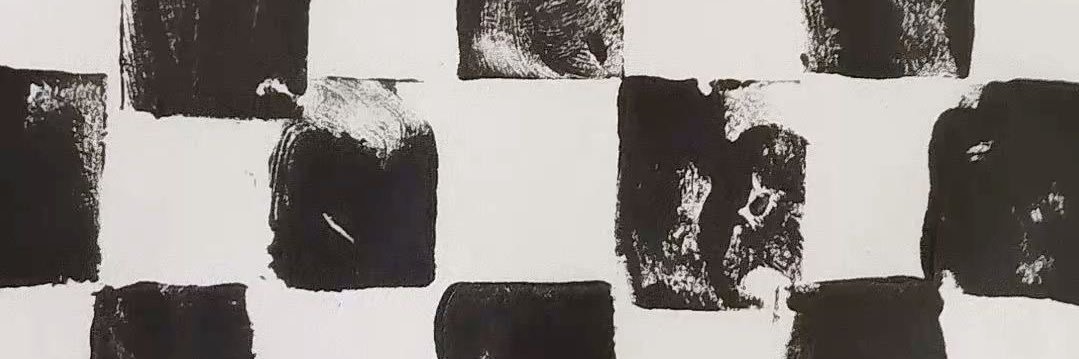 Virginia Vega banner