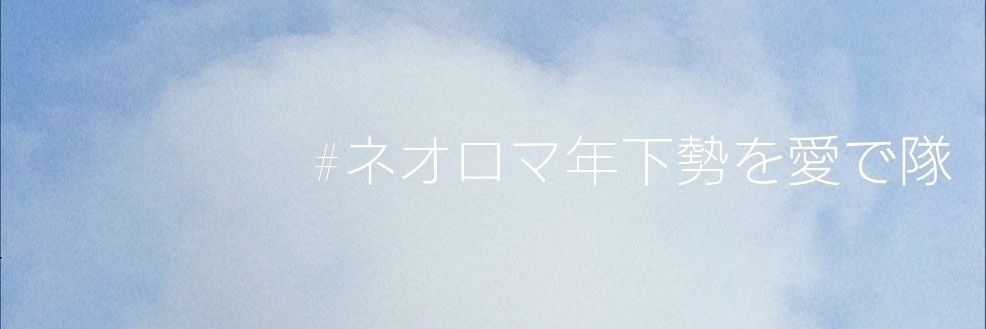 iceceam92's profile banner image