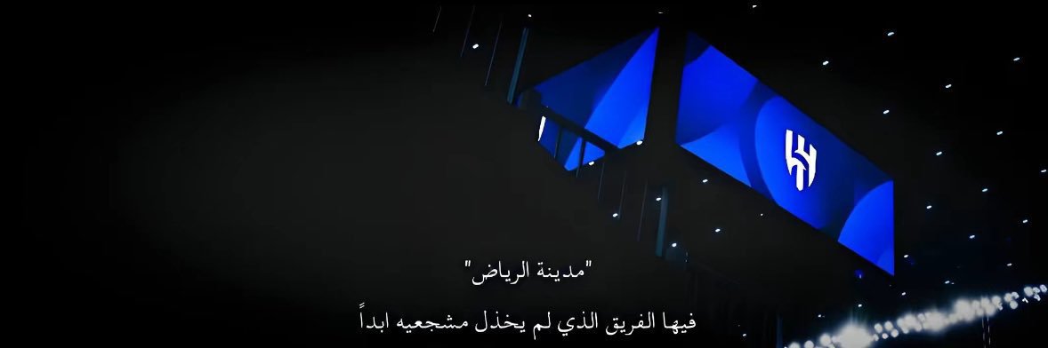Eid8800's profile banner image