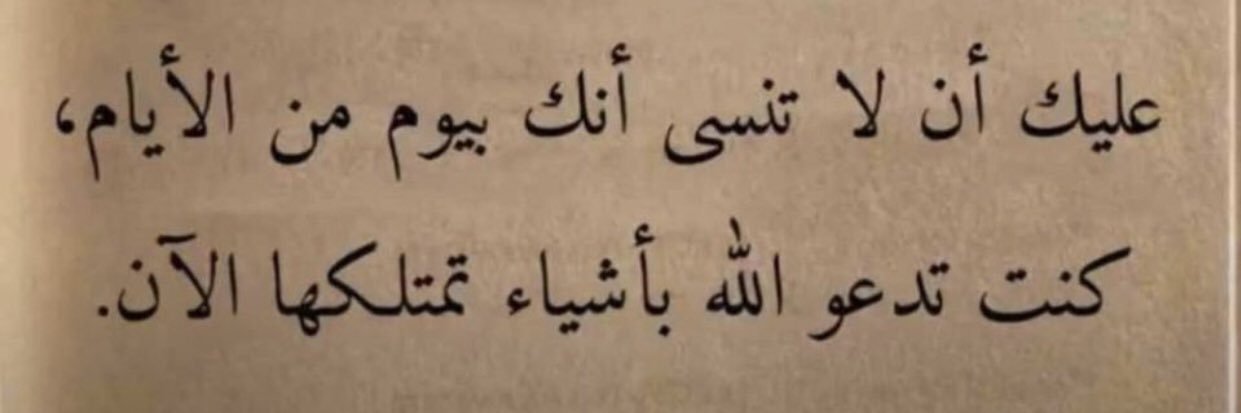 عــماد banner