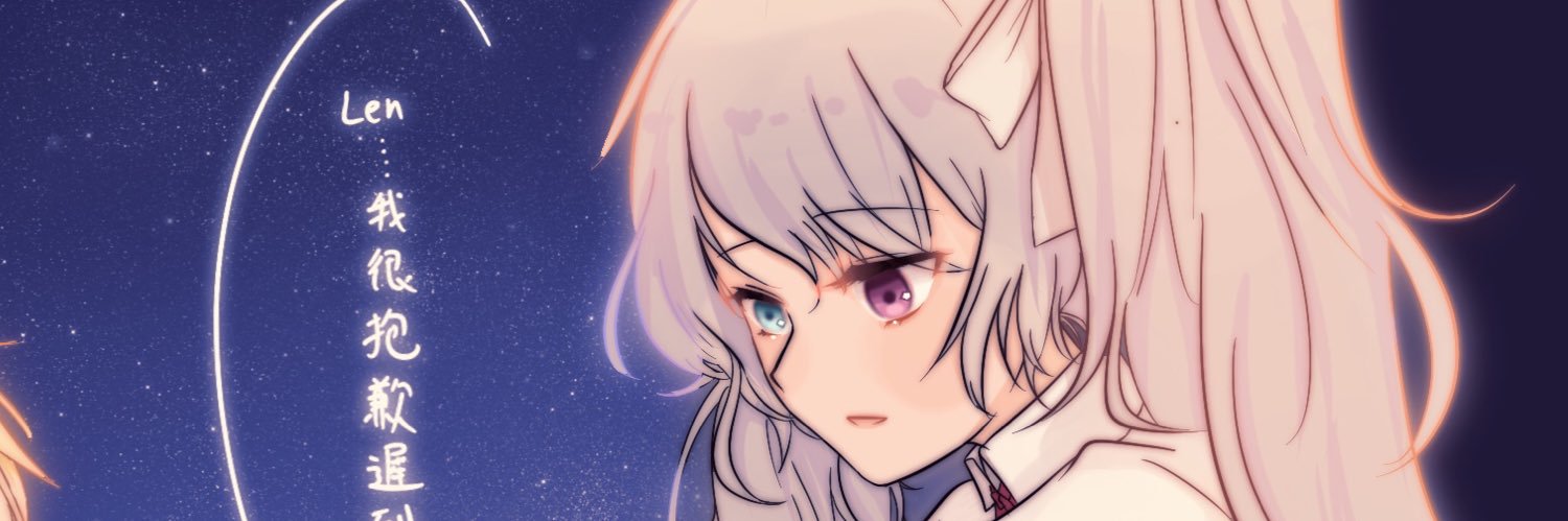 sandy13830's profile banner image