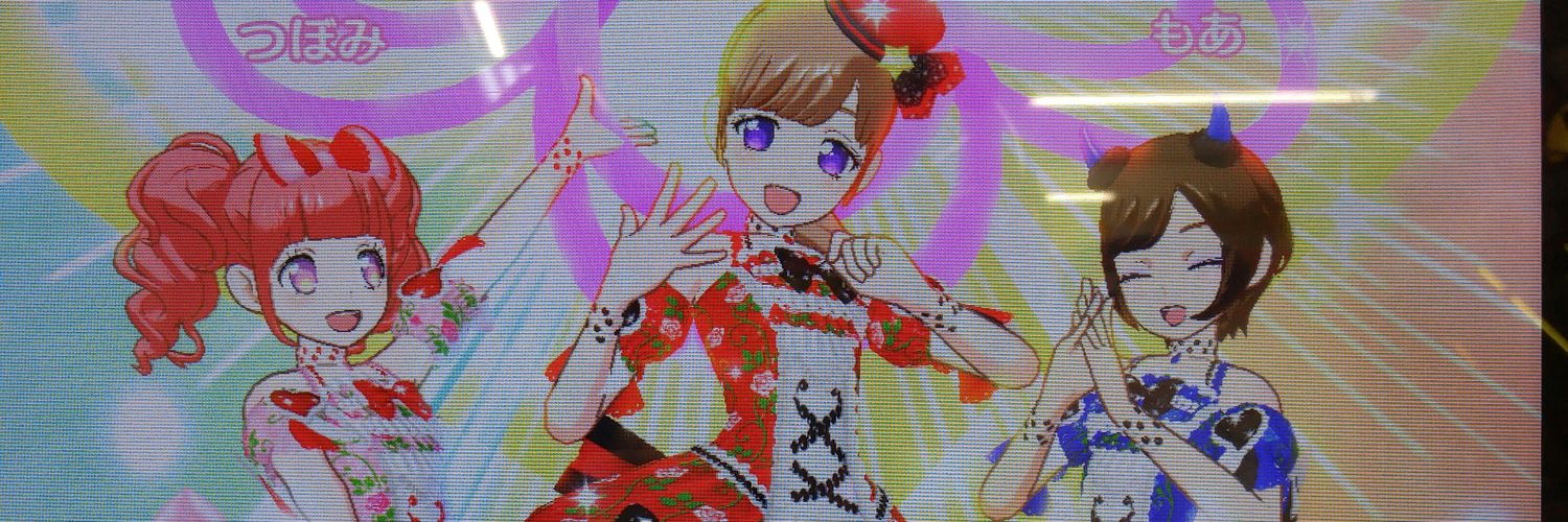 koayacocco's profile banner image