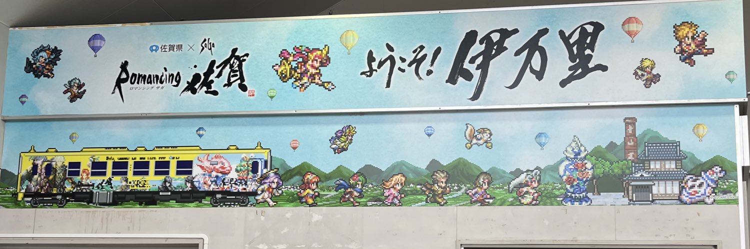 hmhmhaseo's profile banner image