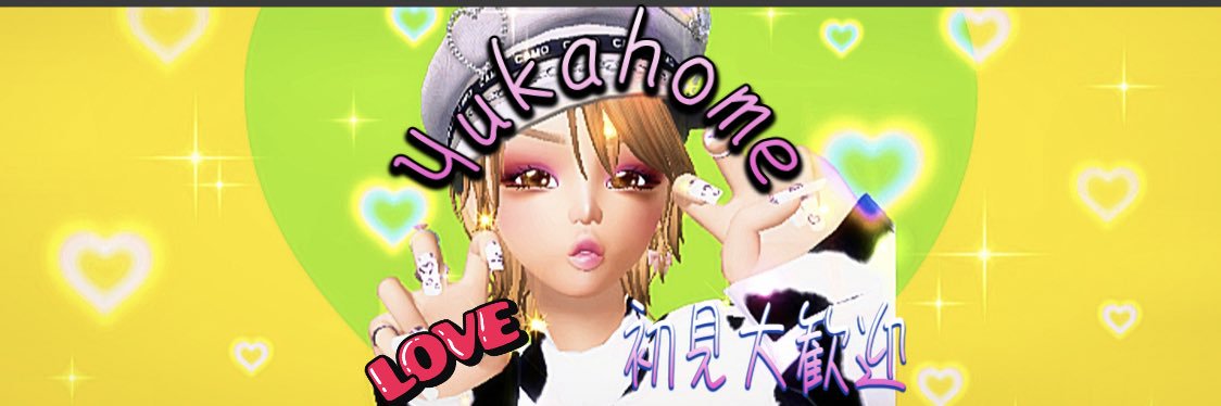eternel17Materi's profile banner image