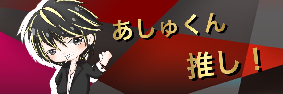 nunmisa613's profile banner image