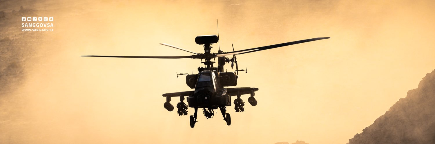 وزارة الحرس الوطني banner