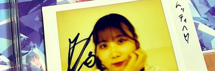ムッティ banner