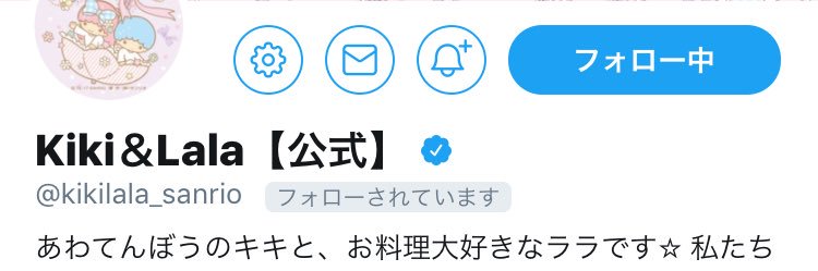 vstk0131's profile banner image