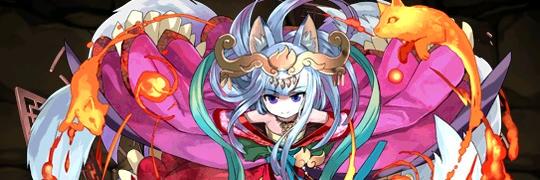 pazparty2015's profile banner image