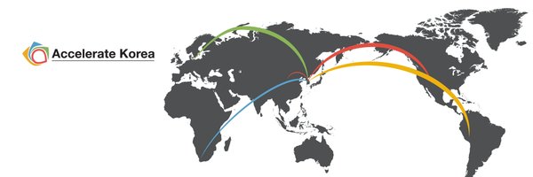 AccelerateKorea Profile Banner