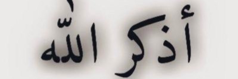 mstjeed's profile banner image