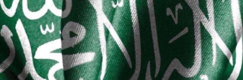 dossus0a's profile banner image