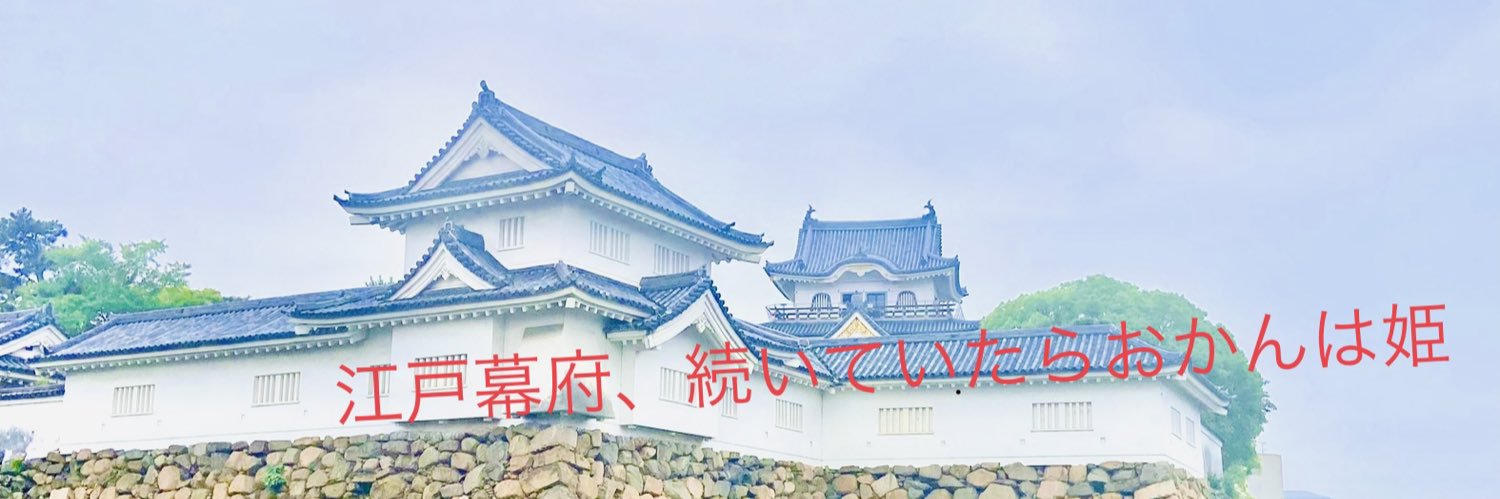 mc2sakura's profile banner image