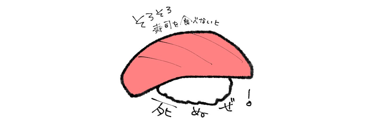 ayaaaaa_0304's profile banner image
