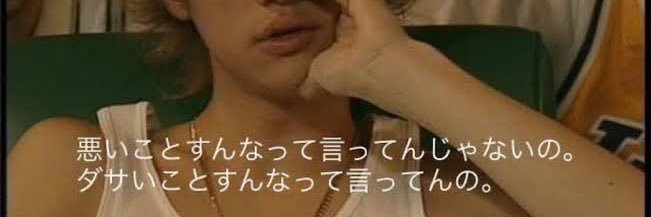 y96040529's profile banner image