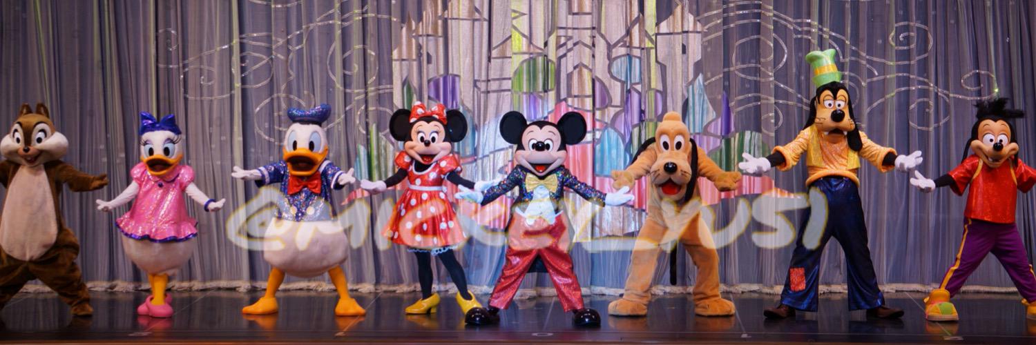 mickey_yu51's profile banner image