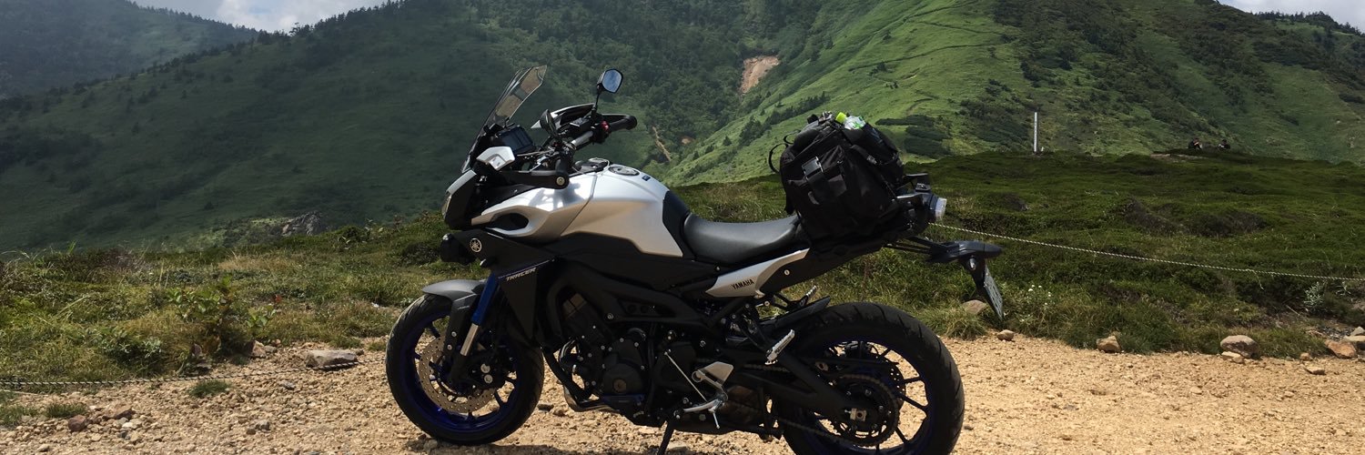 DragVmax's profile banner image