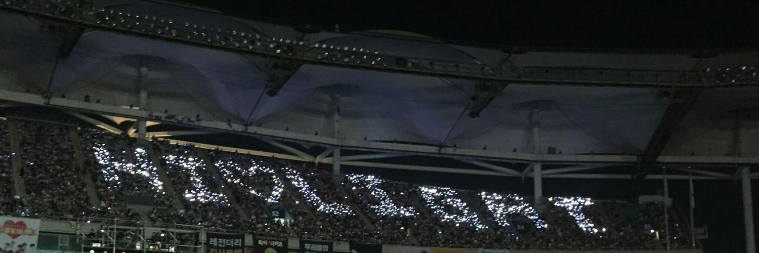 프린스🌟 banner