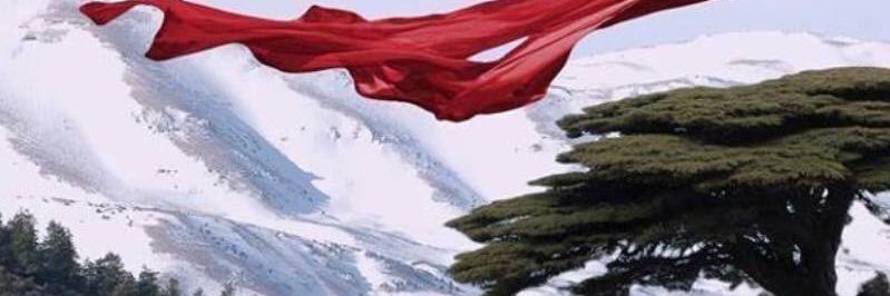 pierredib's profile banner image