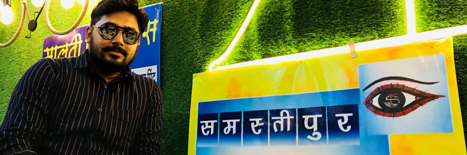 kumarroyavinash's profile banner image