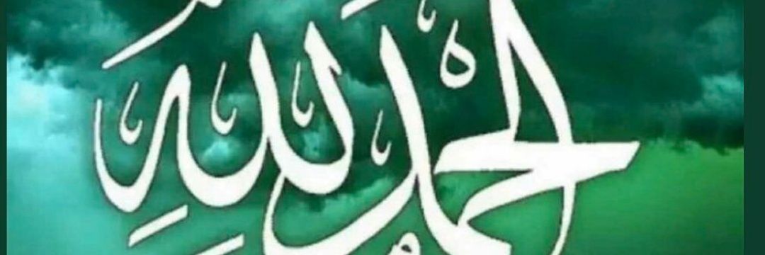 alwafi1957's profile banner image