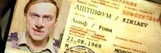 vasyazadoff's profile banner image